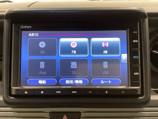 N-VAN+スタイル ファン・ターボホンダセンシング(23枚目)