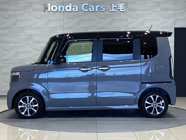 Ｎ－ＢＯＸカスタム コーディネートスタイル（5枚目）