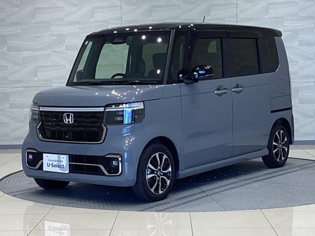 Ｎ－ＢＯＸカスタム コーディネートスタイル（7枚目）