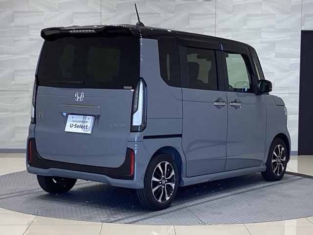 Ｎ－ＢＯＸカスタム コーディネートスタイル（8枚目）