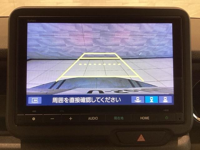 Ｎ－ＢＯＸカスタム コーディネートスタイル（25枚目）