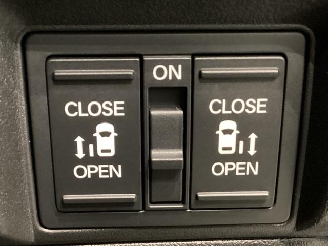 Ｎ－ＢＯＸカスタム コーディネートスタイル（51枚目）