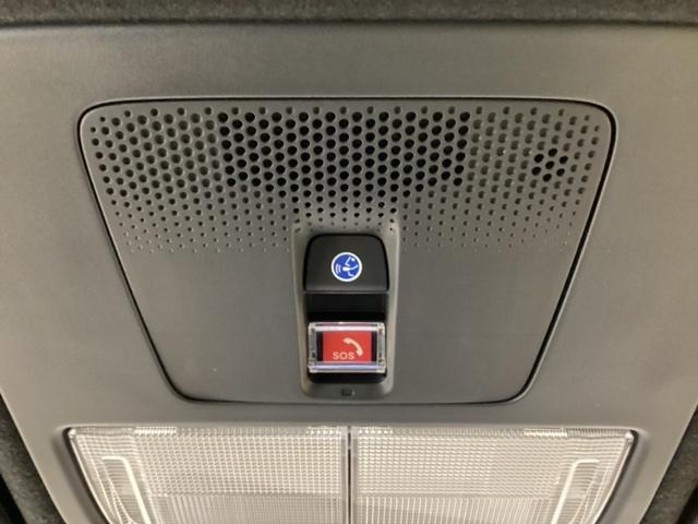 Ｎ－ＢＯＸカスタム コーディネートスタイル（55枚目）