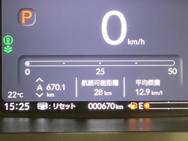 N-BOX ベースグレード(31枚目)