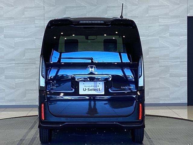 Ｎ－ＢＯＸカスタム コーディネートスタイル（3枚目）