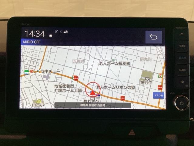 Ｎ－ＢＯＸカスタム コーディネートスタイル（24枚目）