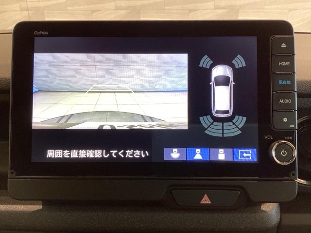 Ｎ－ＢＯＸカスタム コーディネートスタイル（27枚目）