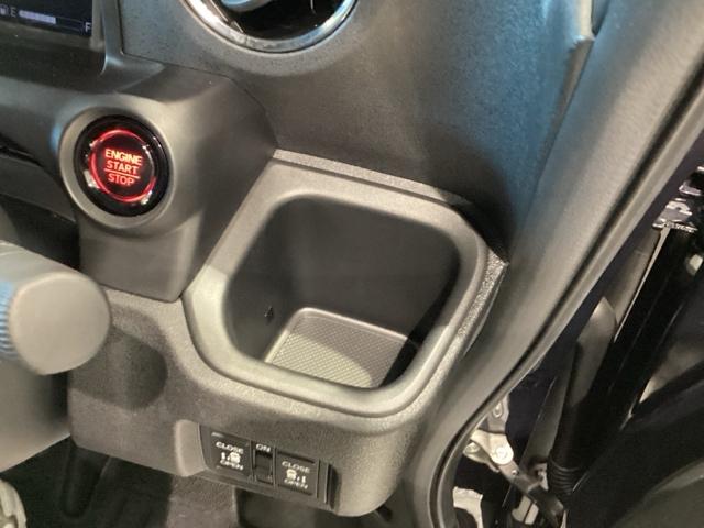 Ｎ－ＢＯＸカスタム コーディネートスタイル（51枚目）