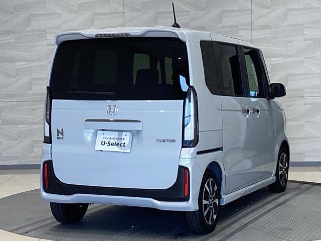 Ｎ－ＢＯＸカスタム コーディネートスタイル（8枚目）