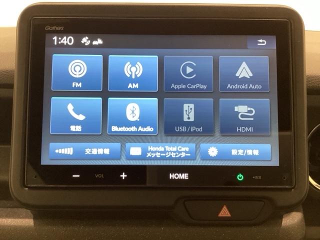 Ｎ－ＢＯＸカスタム コーディネートスタイル（23枚目）