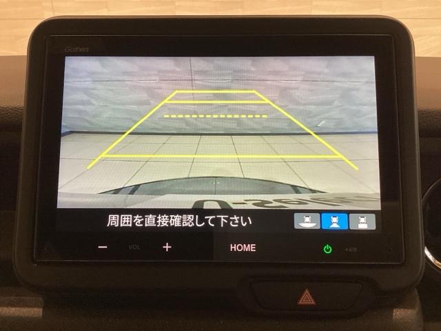 Ｎ－ＢＯＸカスタム コーディネートスタイル（24枚目）