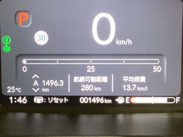 Ｎ－ＢＯＸカスタム コーディネートスタイル（28枚目）