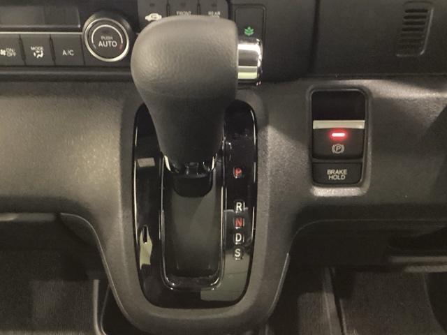 Ｎ－ＢＯＸカスタム コーディネートスタイル（40枚目）