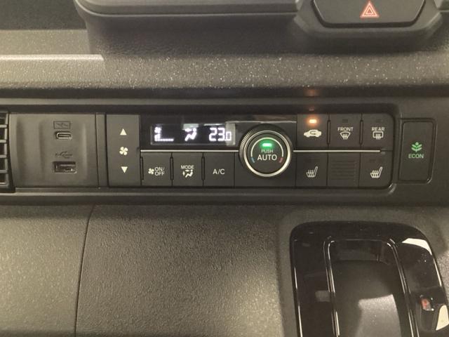 Ｎ－ＢＯＸカスタム コーディネートスタイル（48枚目）