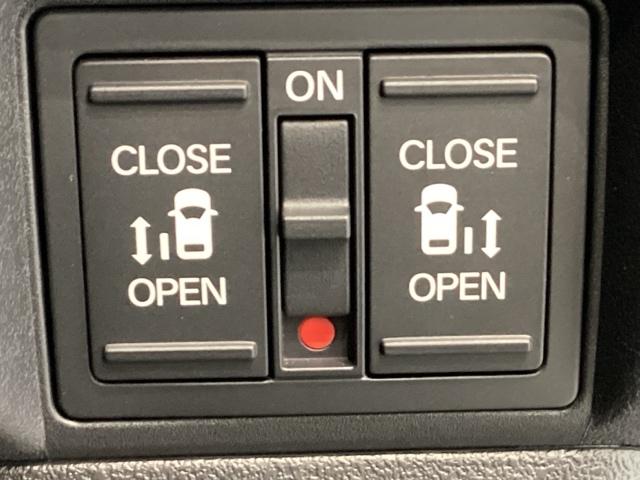 Ｎ－ＢＯＸカスタム スロープ（45枚目）