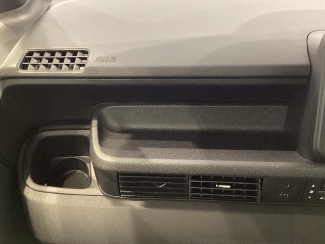 Ｎ－ＢＯＸカスタム スロープ（50枚目）