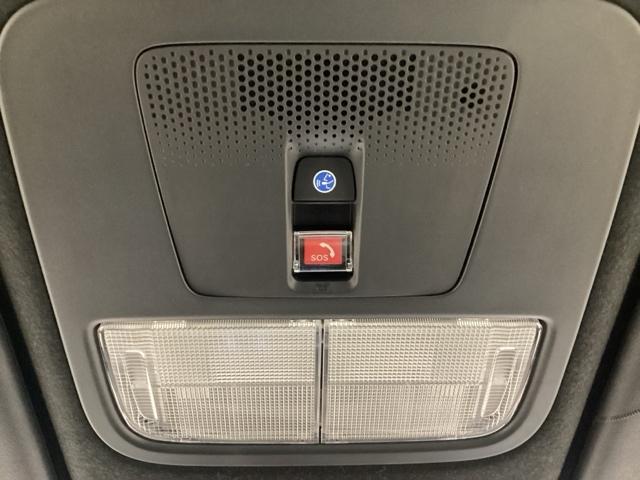 Ｎ－ＢＯＸカスタム スロープ（55枚目）