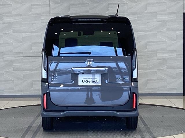 Ｎ－ＢＯＸカスタム コーディネートスタイル（3枚目）