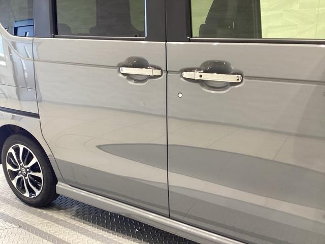 Ｎ－ＢＯＸカスタム コーディネートスタイル（13枚目）