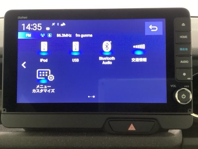 Ｎ－ＢＯＸカスタム コーディネートスタイル（28枚目）