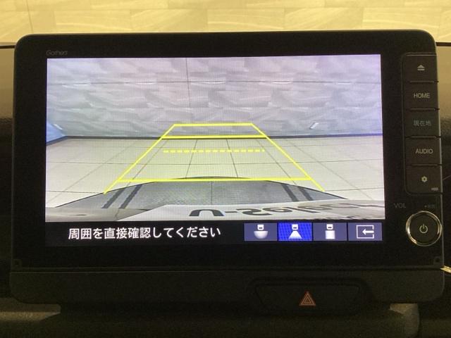 Ｎ－ＢＯＸカスタム コーディネートスタイル（29枚目）