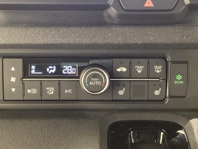 Ｎ－ＢＯＸカスタム コーディネートスタイル（52枚目）