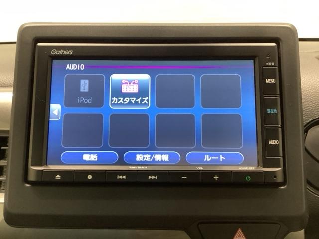 Ｎ－ＷＧＮ Ｌスタイル＋ビター（27枚目）