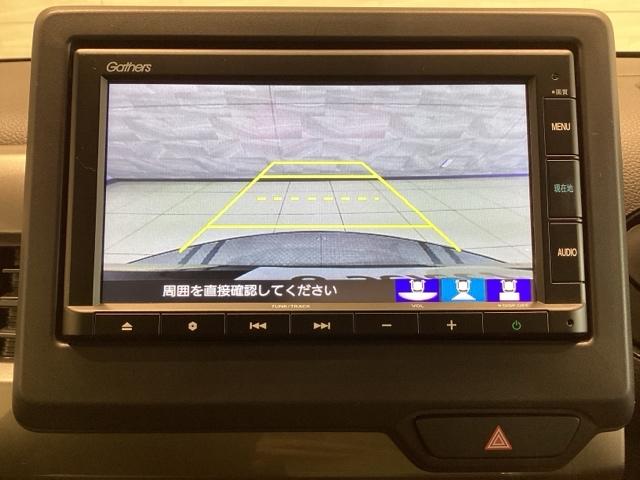 Ｎ－ＷＧＮ Ｌスタイル＋ビター（28枚目）