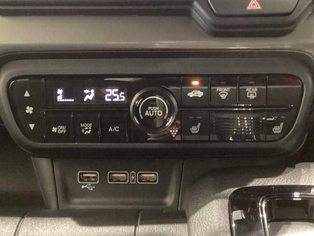 Ｎ－ＷＧＮ Ｌスタイル＋ビター（46枚目）