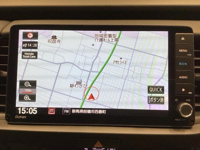 フィット ｅ：ＨＥＶホームブラックスタイル（26枚目）