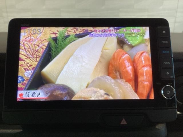 Ｎ－ＢＯＸカスタム ベースグレード（27枚目）