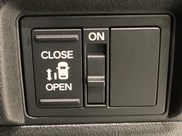 Ｎ－ＢＯＸカスタム ベースグレード（49枚目）