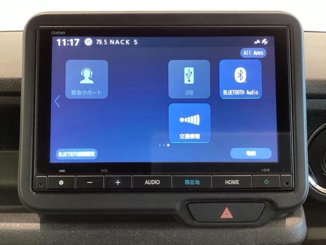 Ｎ－ＢＯＸカスタム ベースグレード（29枚目）