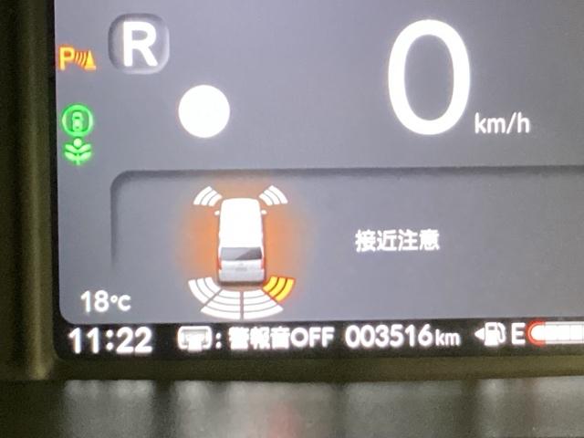 Ｎ－ＢＯＸカスタム ベースグレード（32枚目）