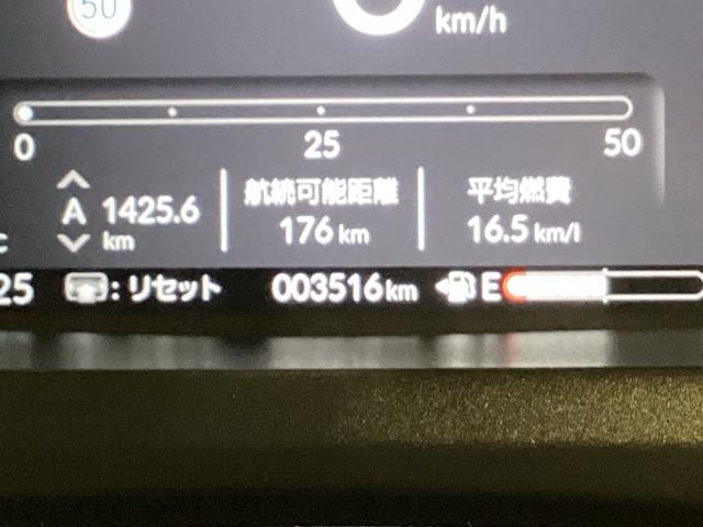 Ｎ－ＢＯＸカスタム ベースグレード（37枚目）