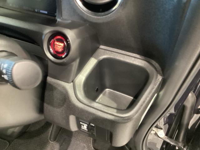 Ｎ－ＢＯＸカスタム ベースグレード（51枚目）