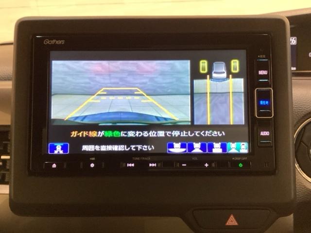 Ｎ－ＢＯＸカスタム Ｌターボ（30枚目）