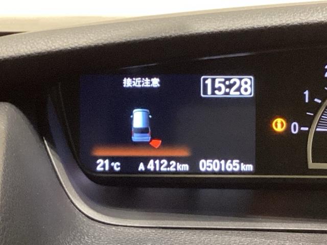 Ｎ－ＢＯＸカスタム Ｌターボ（32枚目）