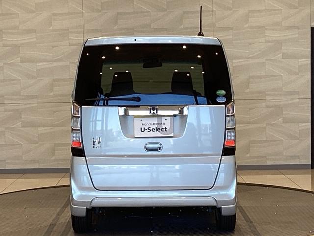 Ｎ－ＢＯＸ Ｇ・Ｌパッケージ（3枚目）