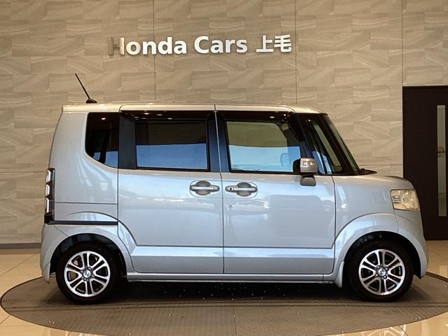 Ｎ－ＢＯＸ Ｇ・Ｌパッケージ（4枚目）