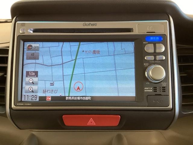 Ｎ－ＢＯＸ Ｇ・Ｌパッケージ（23枚目）