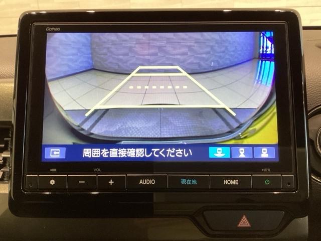 Ｎ－ＷＧＮカスタム Ｌ（32枚目）