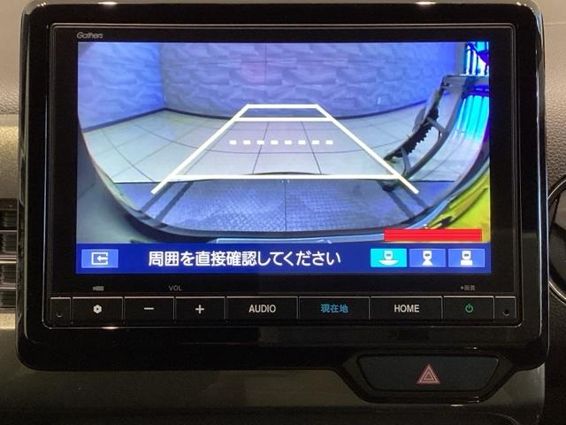 Ｎ－ＷＧＮカスタム Ｌ（33枚目）