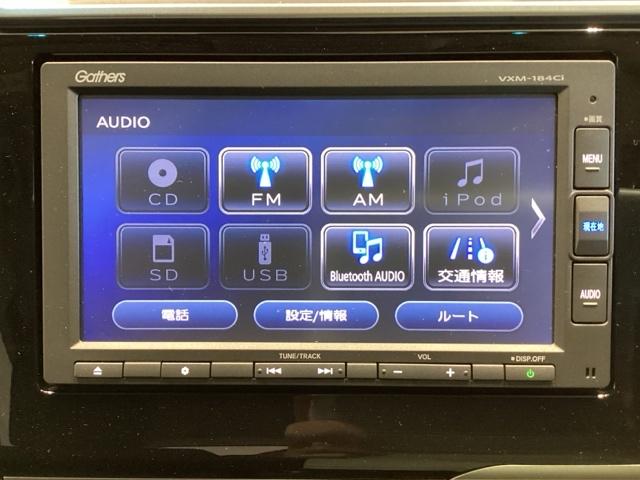 フィット １３Ｇ・Ｌホンダセンシング（26枚目）