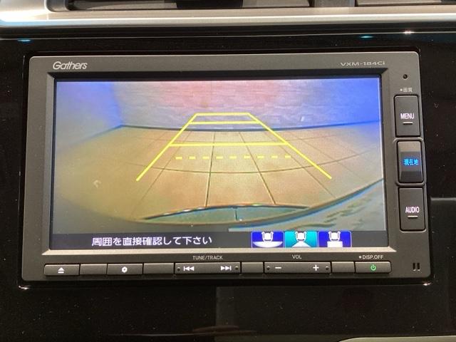 フィット １３Ｇ・Ｌホンダセンシング（28枚目）