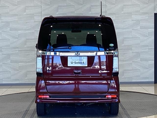 Ｎ－ＢＯＸカスタム Ｇ・Ｌパッケージ（3枚目）