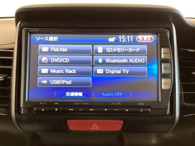 Ｎ－ＢＯＸカスタム Ｇ・Ｌパッケージ（26枚目）