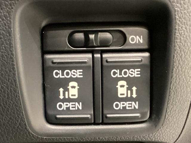 Ｎ－ＢＯＸカスタム Ｇ・Ｌパッケージ（47枚目）