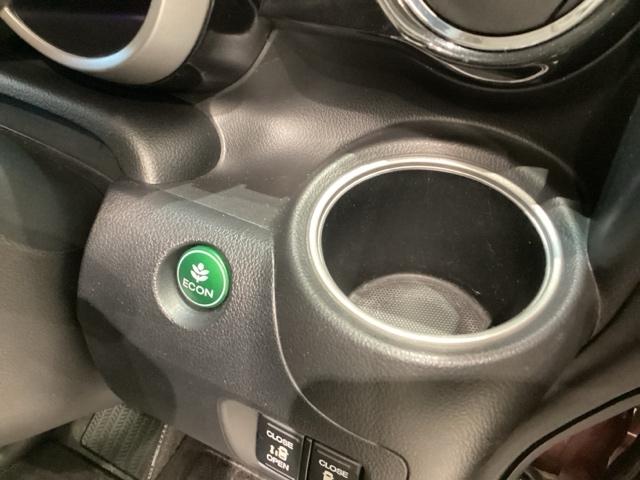 Ｎ－ＢＯＸカスタム Ｇ・Ｌパッケージ（49枚目）