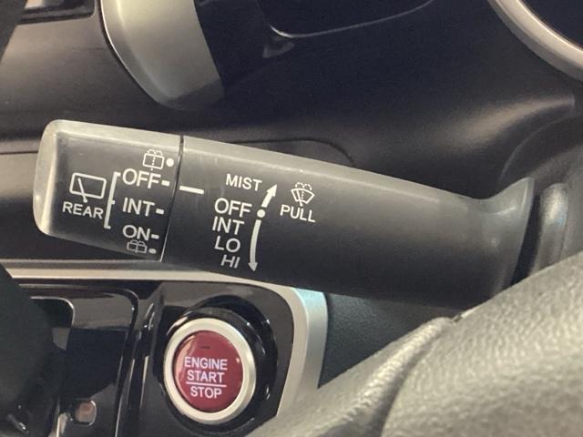 Ｎ－ＢＯＸカスタム Ｇ・Ｌパッケージ（69枚目）